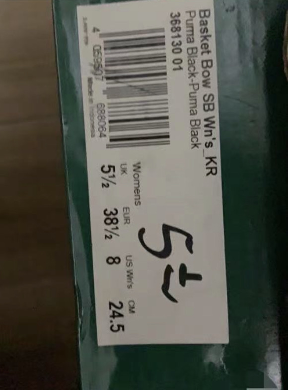 puma彪马黑色漆皮蝴蝶结