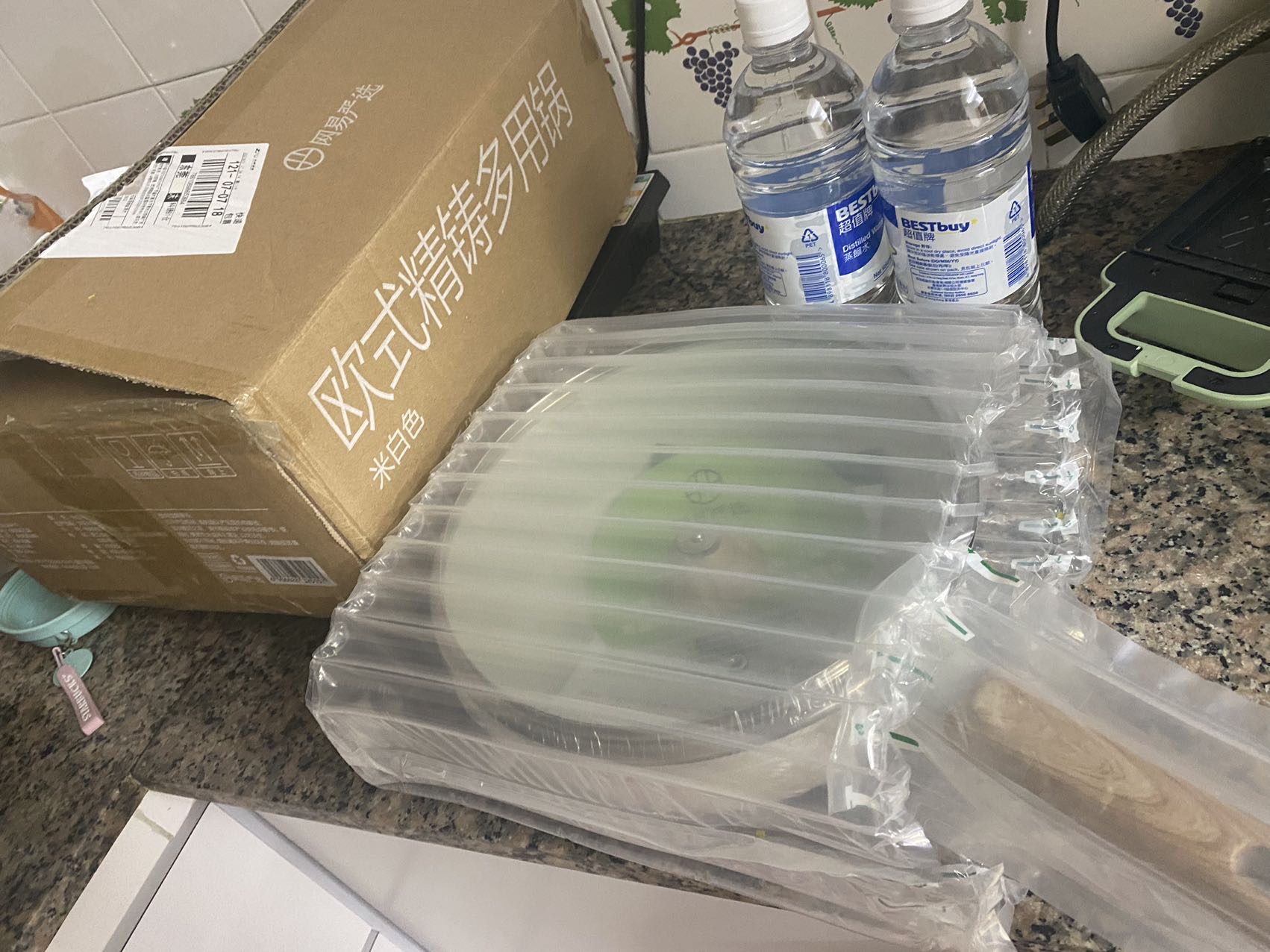 网易严选 锅 可炒菜煮火锅 电磁炉适用