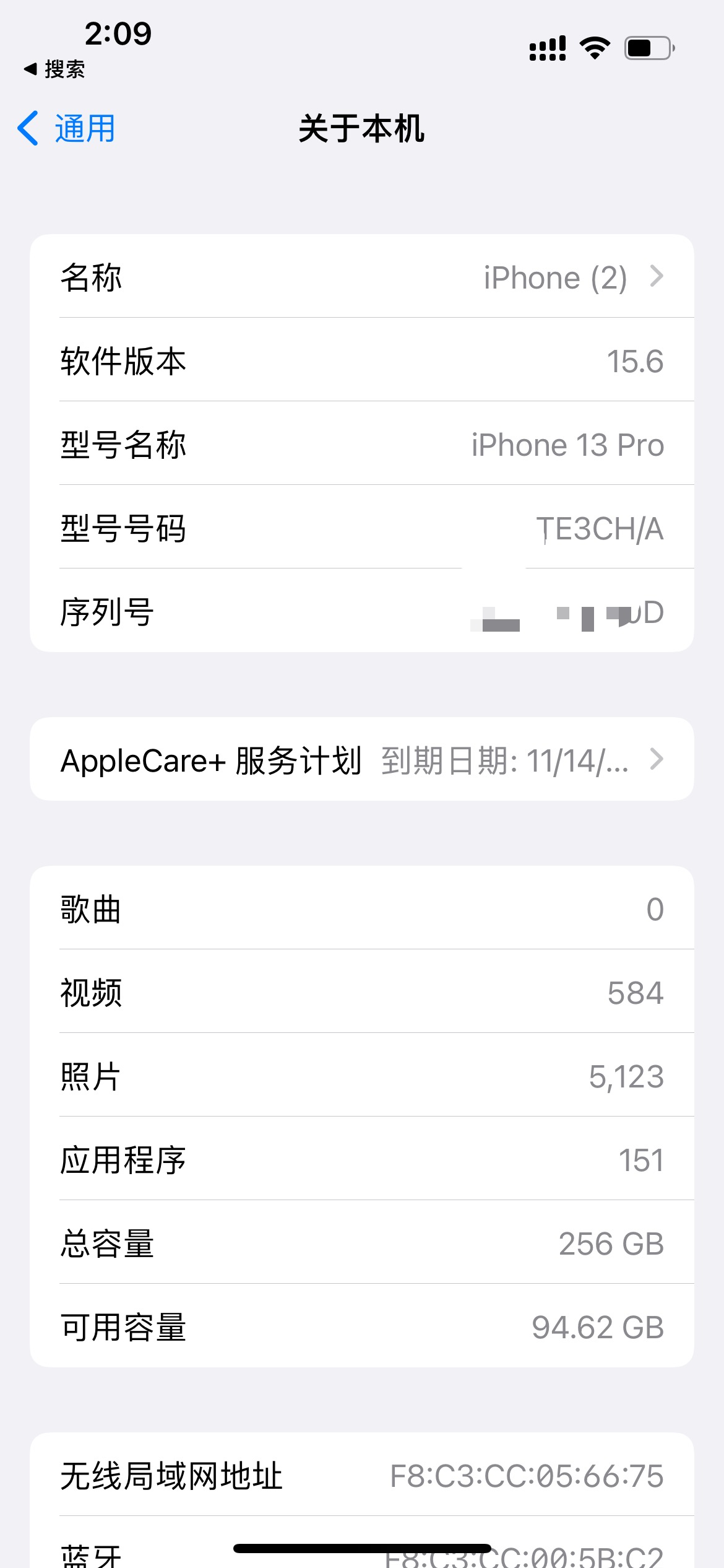 iPhone13 pro 远峰蓝99新