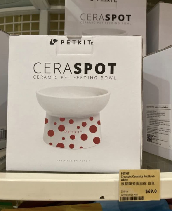 [寵物用品] PETKIT - 波點陶瓷高腳碗 (紅白色) FOOD BOWLS