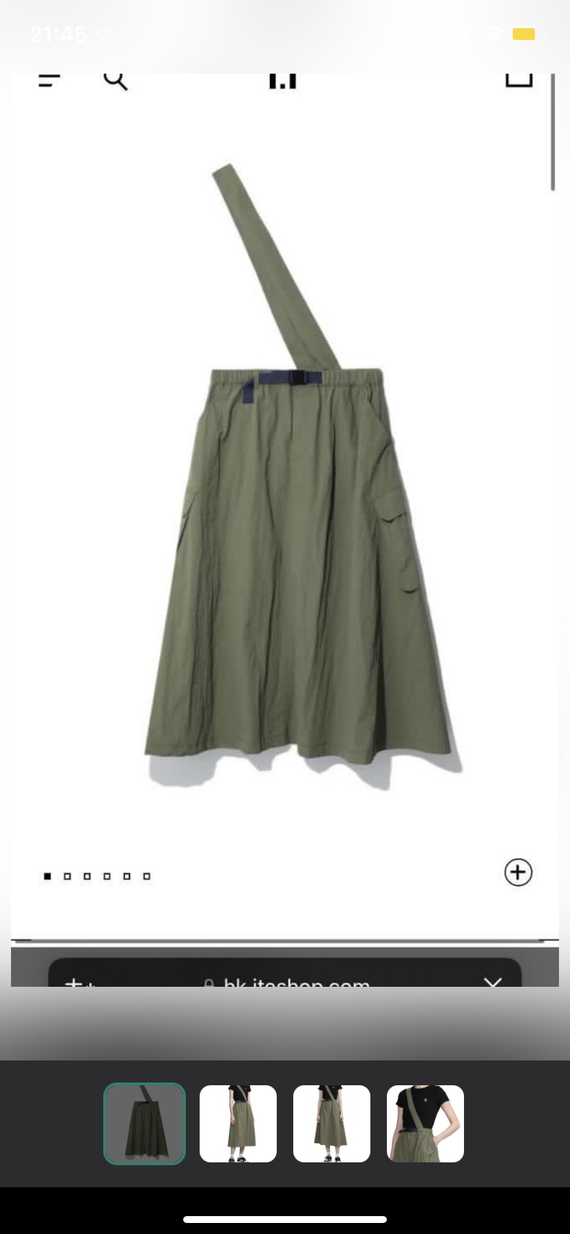 i.t it UNDER GARDEN女裝軍綠工裝裙