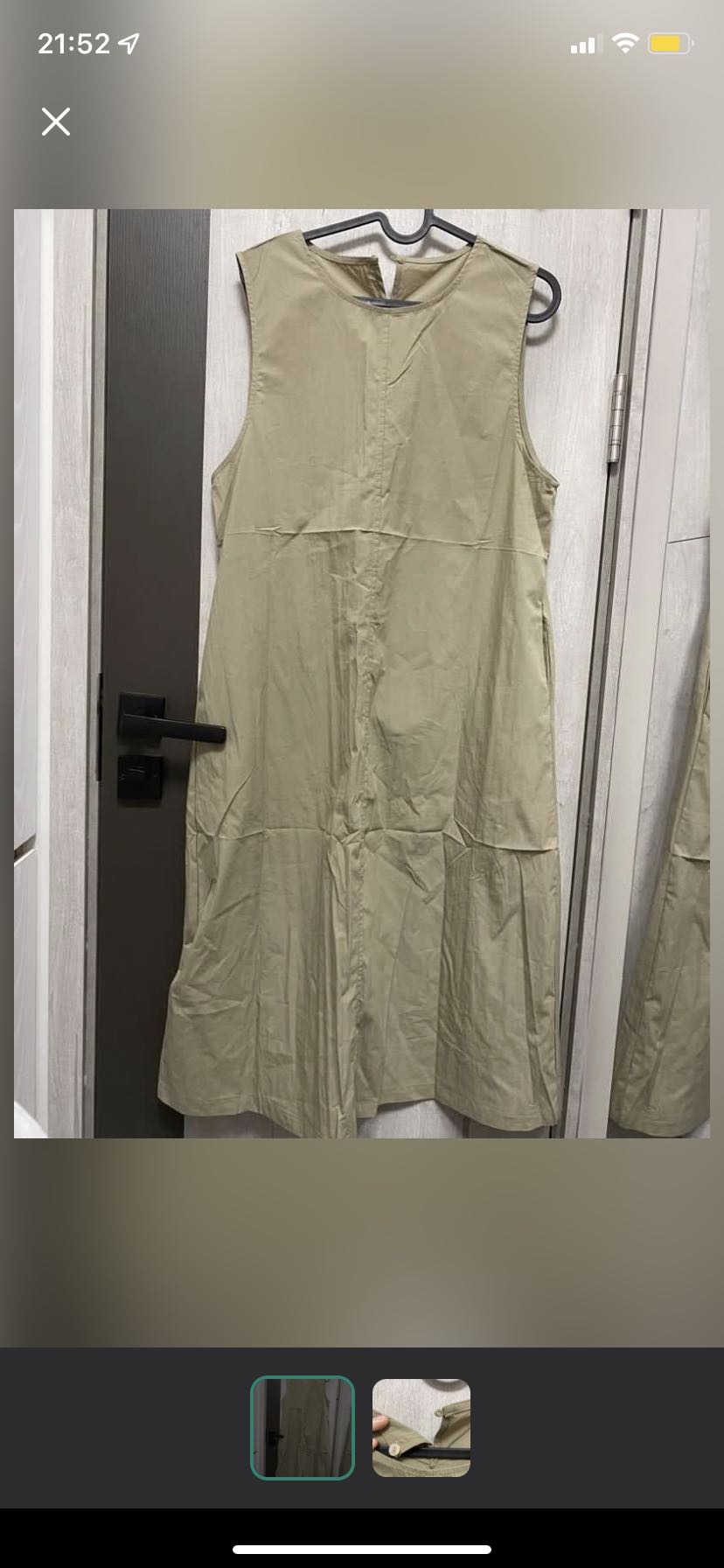 背心長身斯文裙暗綠色文青日系