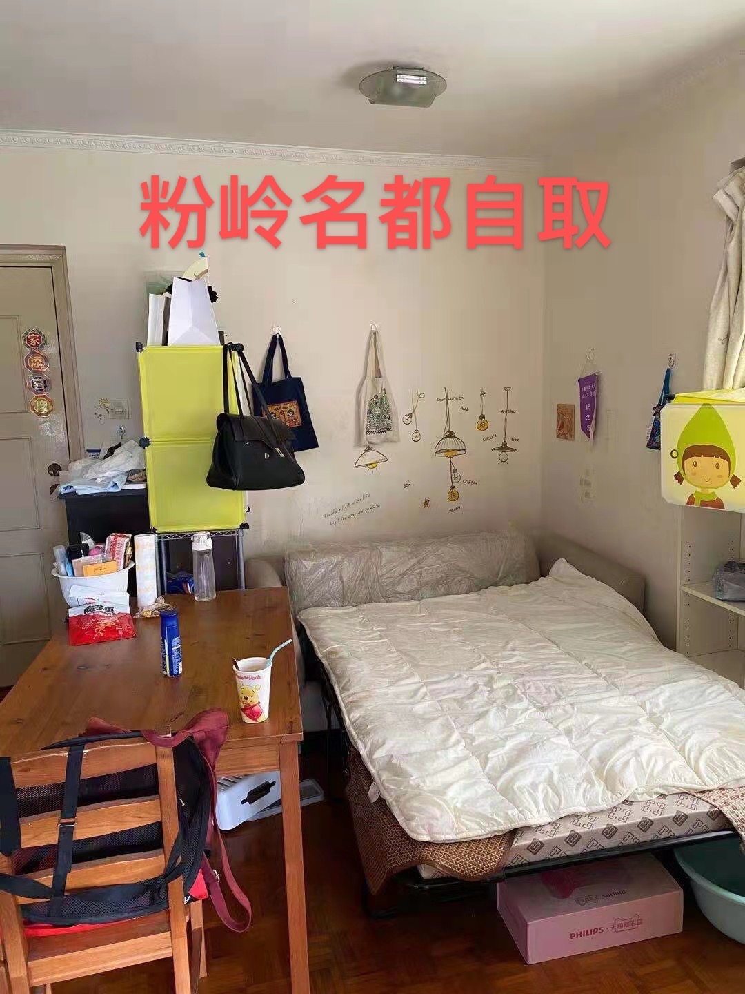 1.5米沙发折叠床