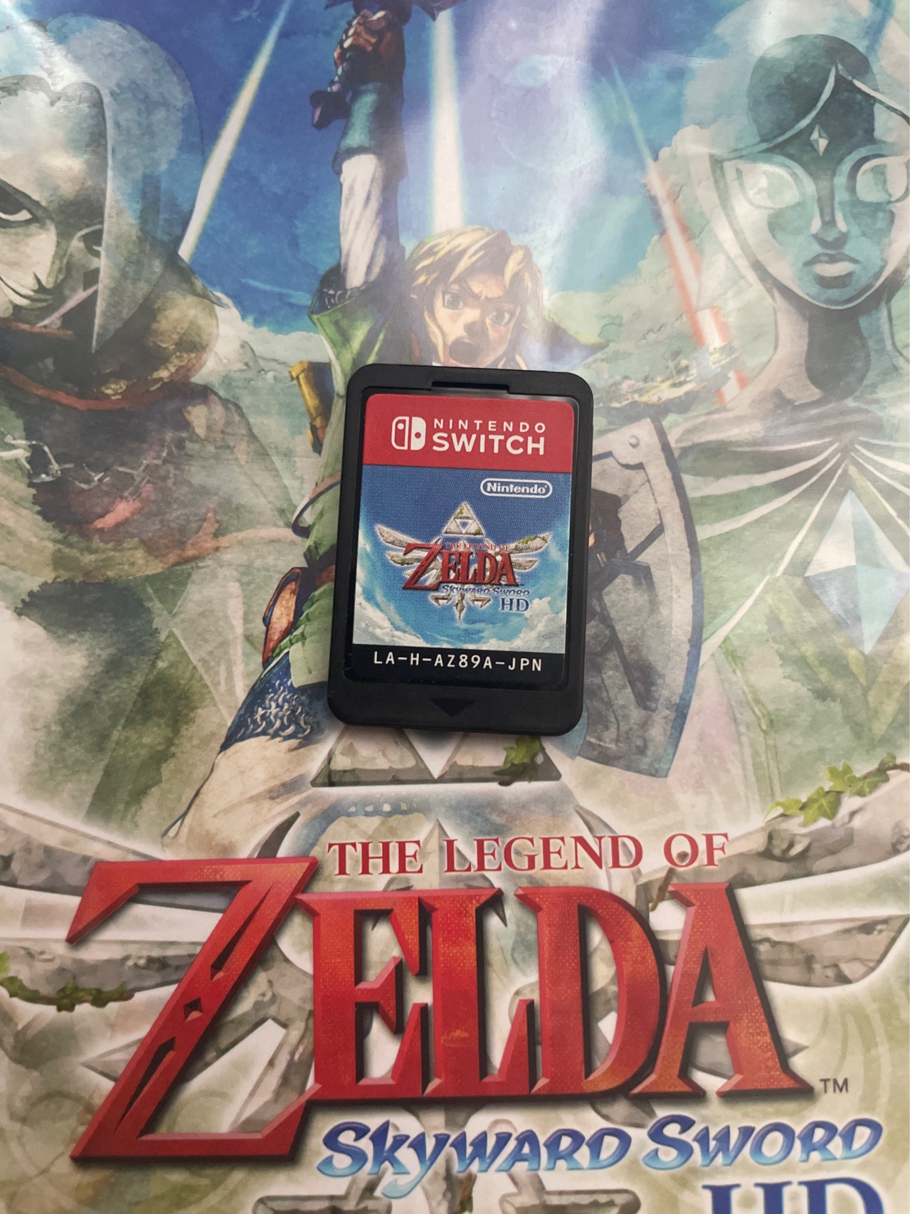 塞尔达天空之剑