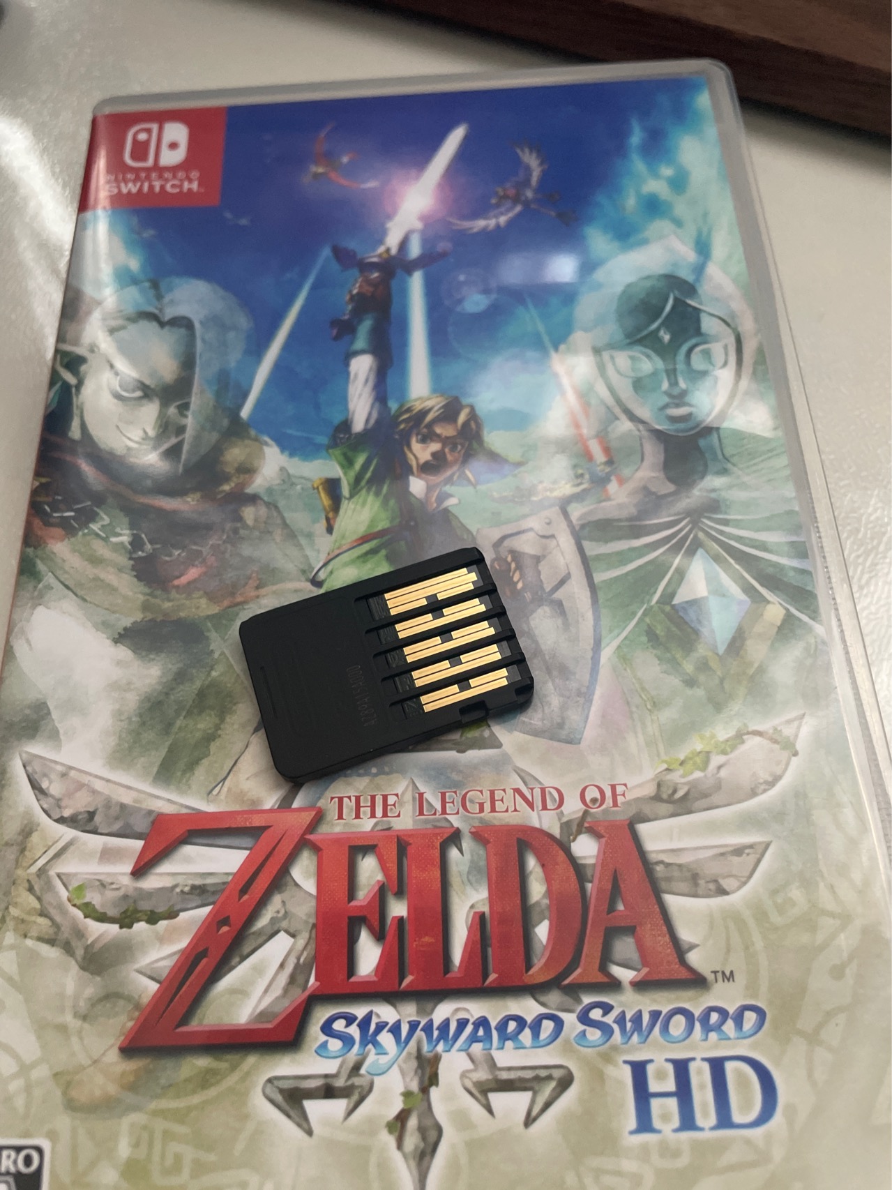 塞尔达天空之剑