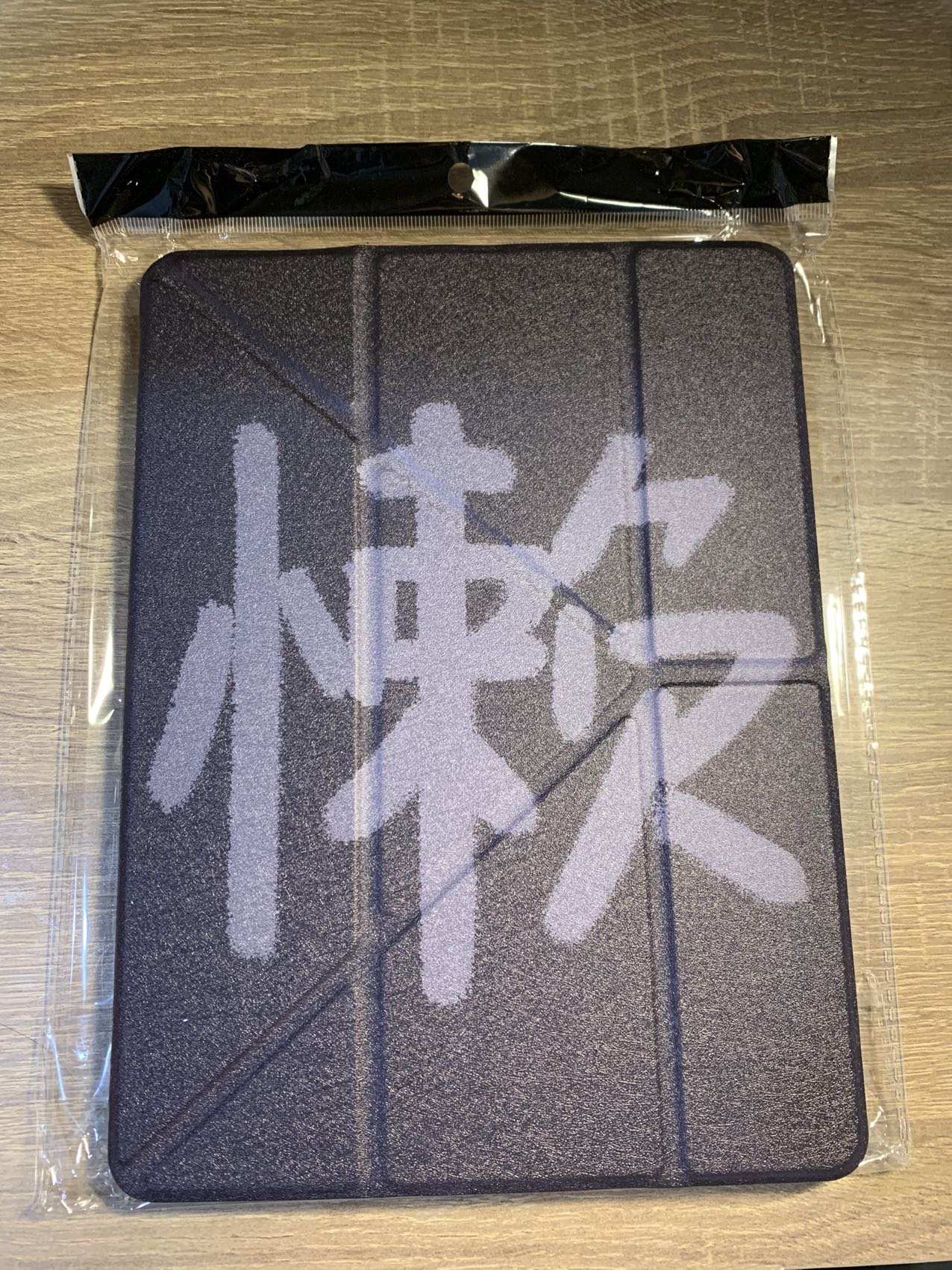 ipad10.2全新保护壳