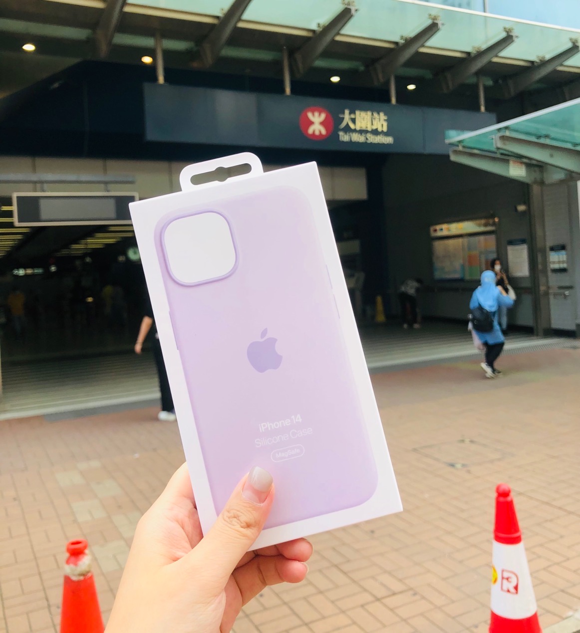 Apple 14 官网手机壳