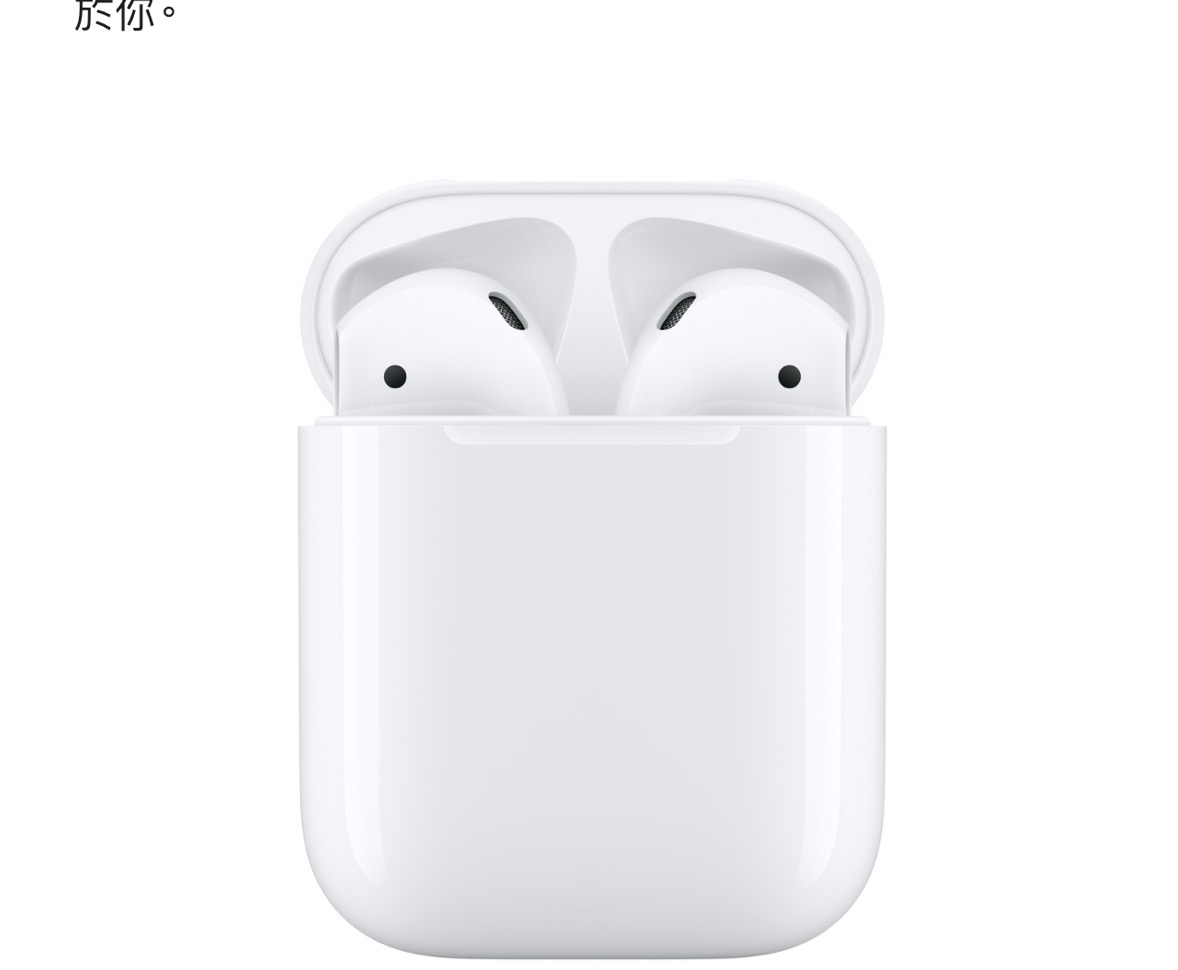 Air pods 二代