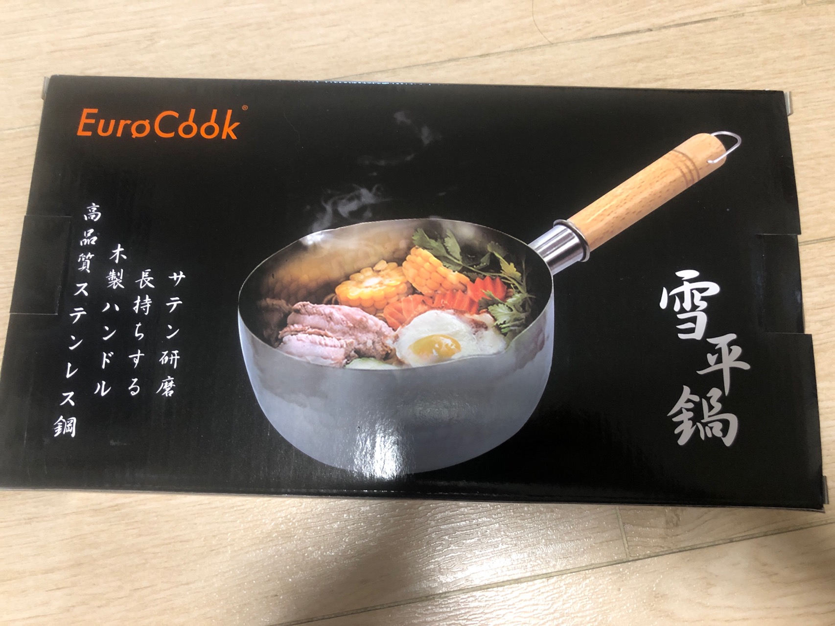 全新多用途雪平锅，一人份量，煮锅汤锅