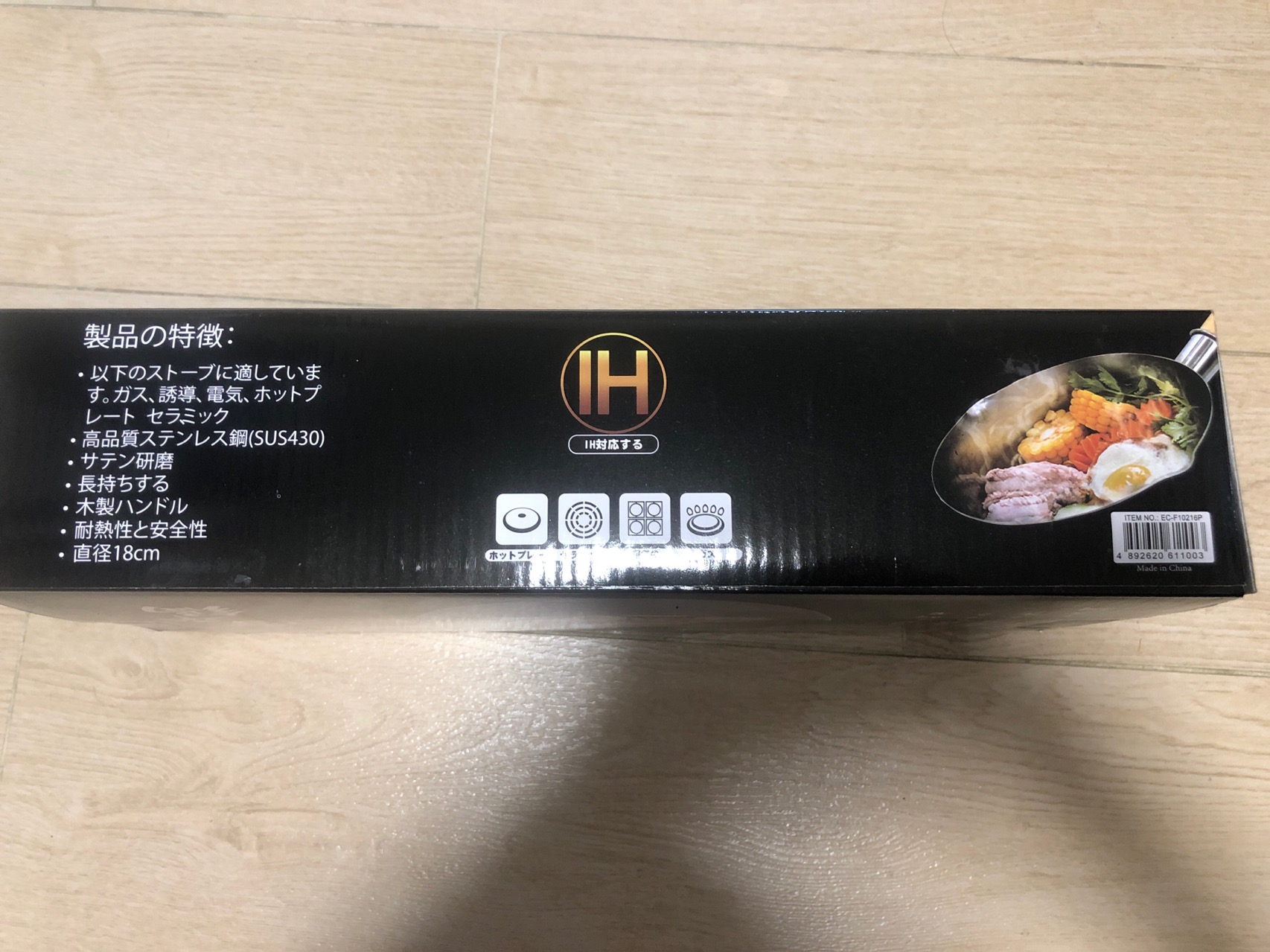 全新多用途雪平锅，一人份量，煮锅汤锅