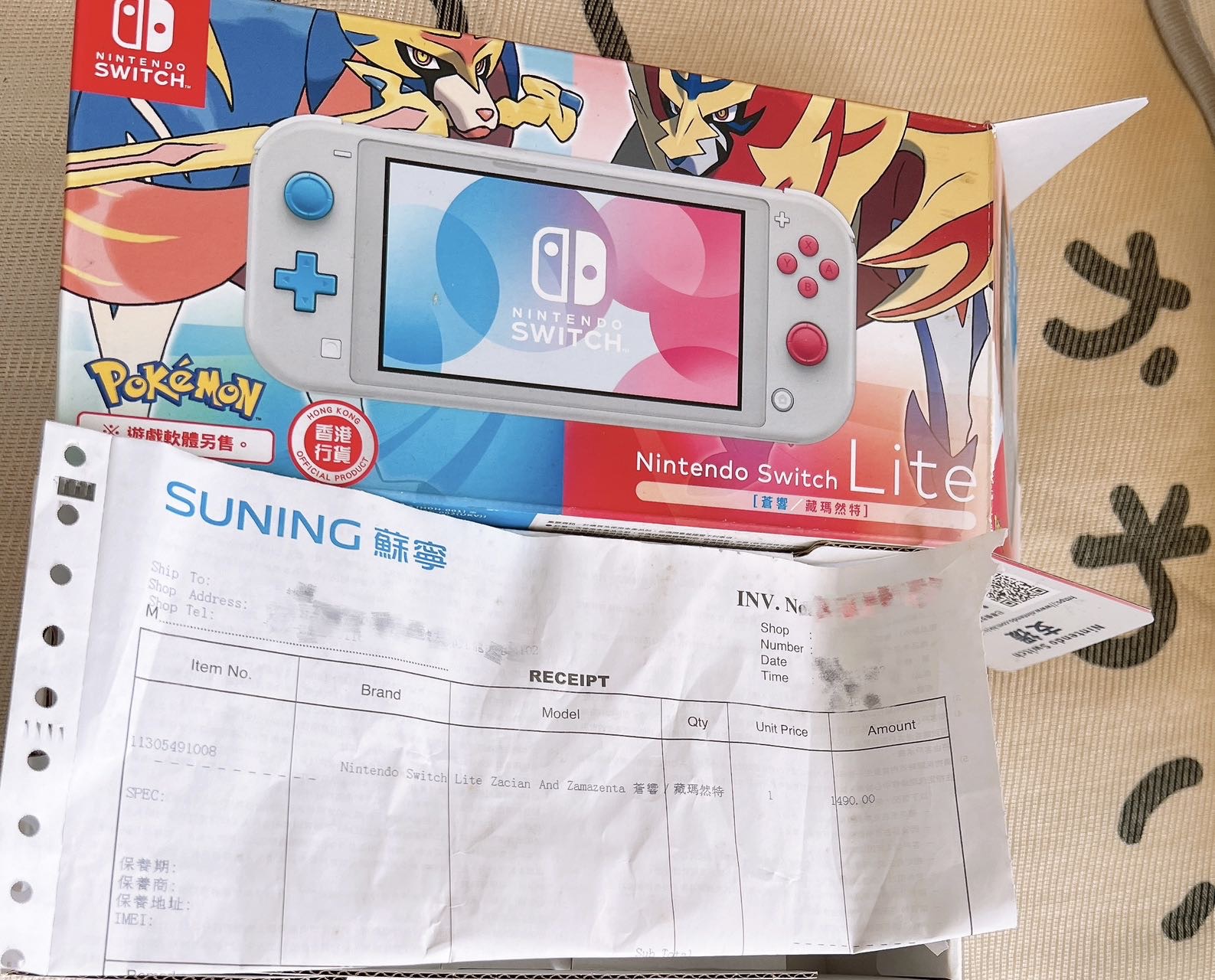 switch lite