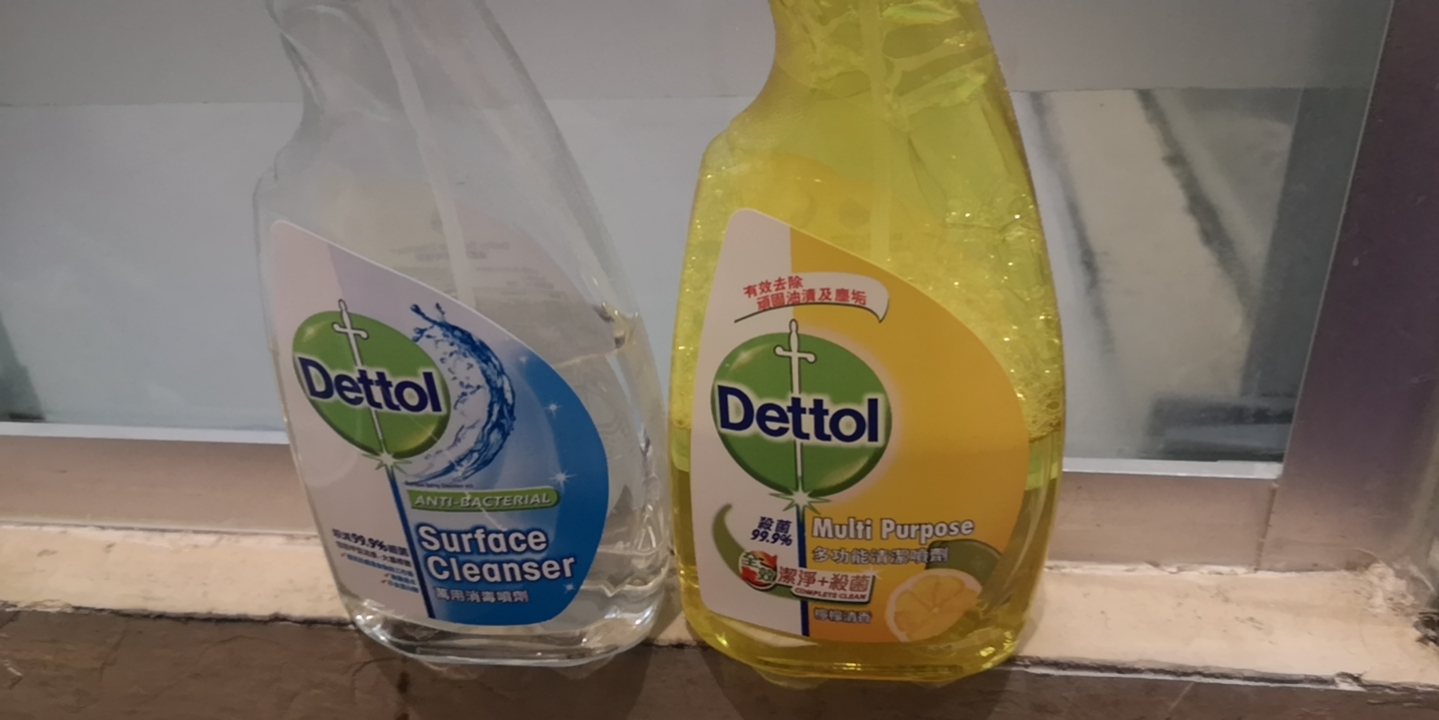 清洁喷剂 消毒喷剂