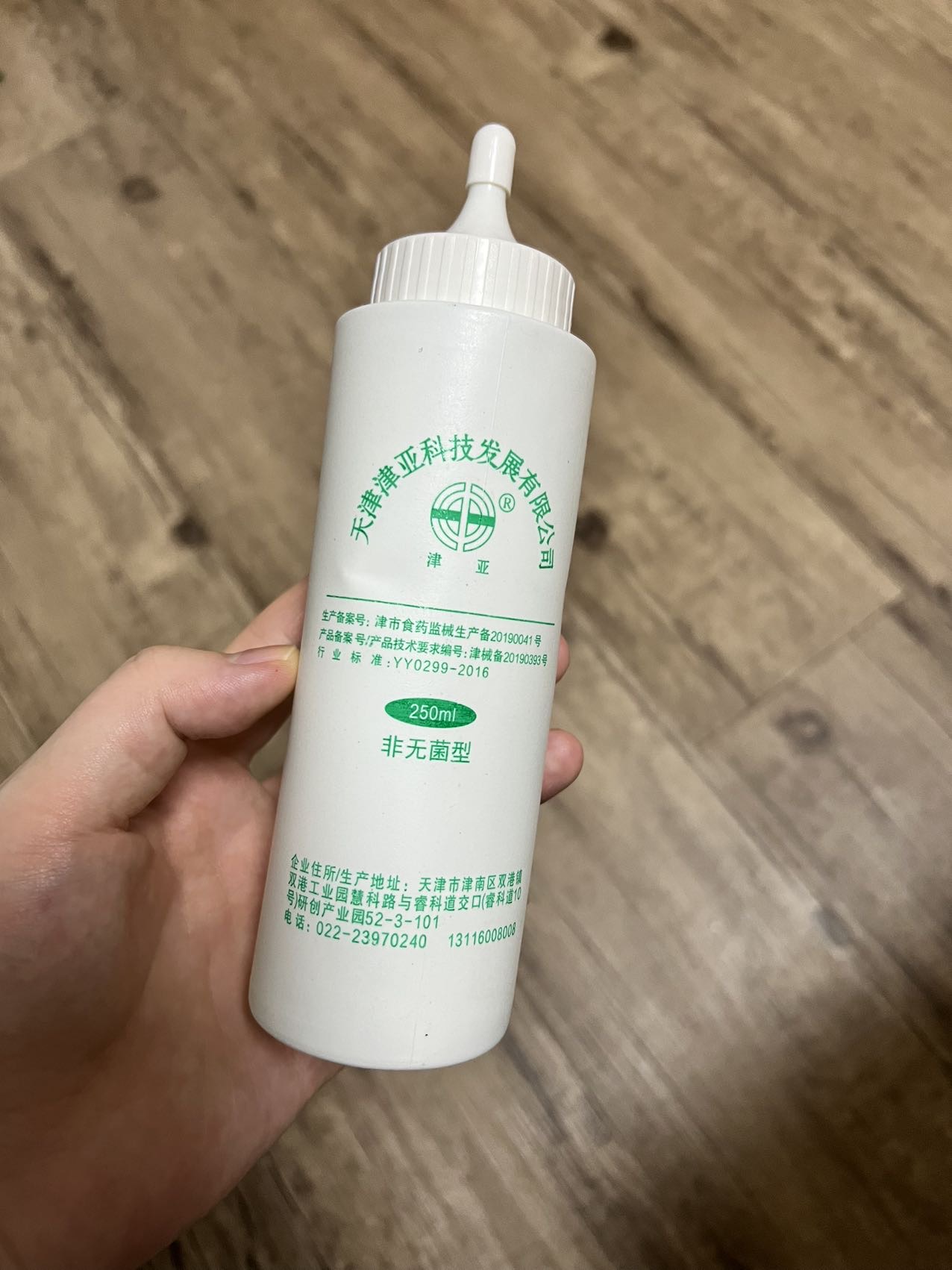 胎心监测听诊器多普勒