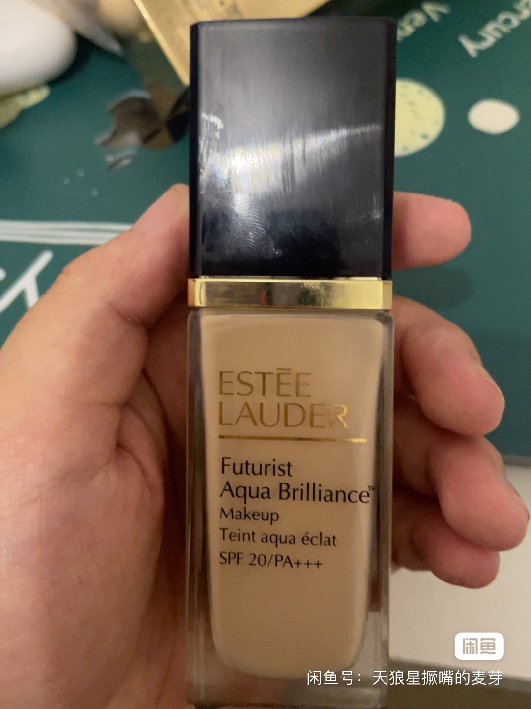 雅诗兰黛沁水粉底液1c0