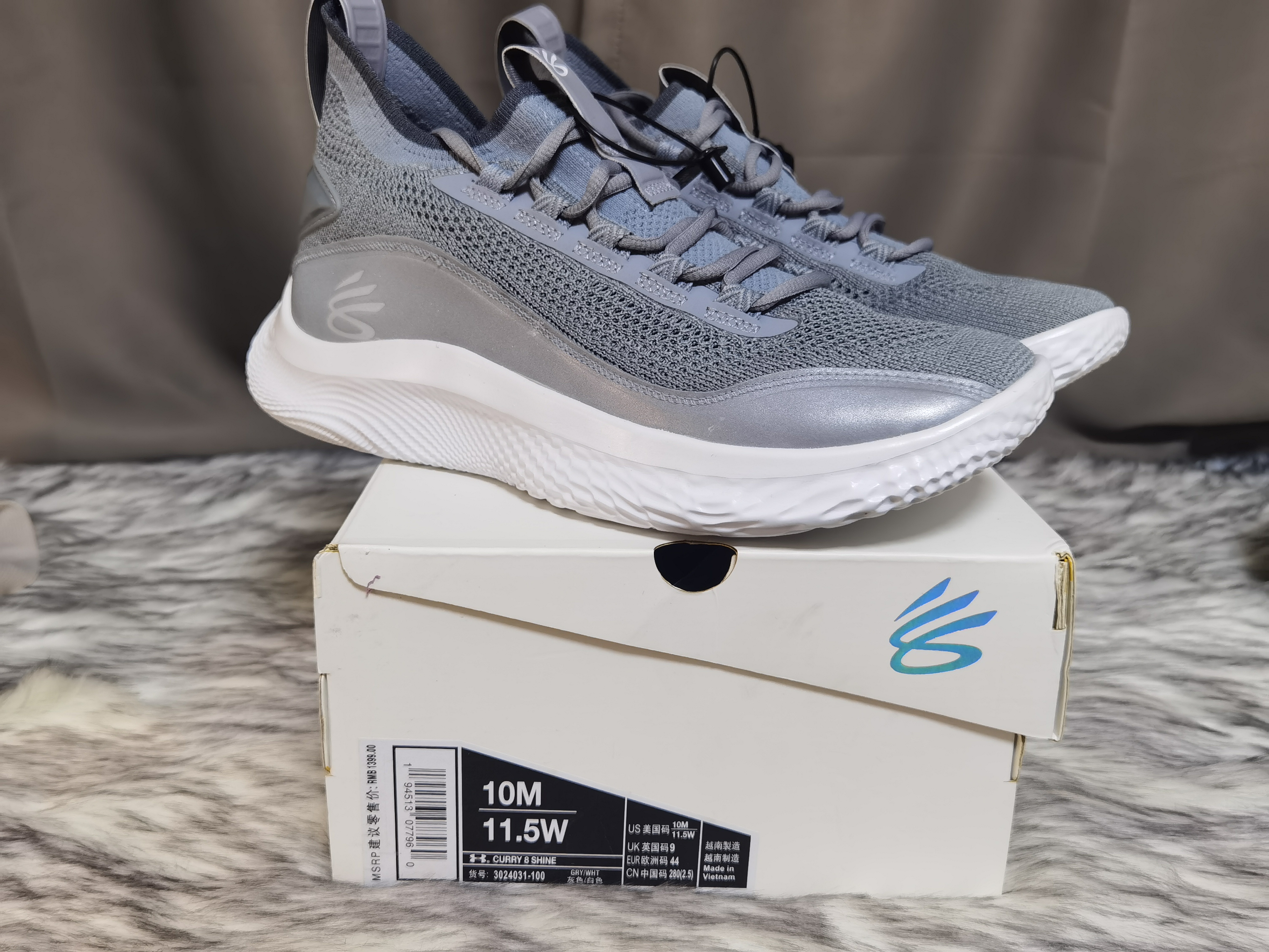 UA Curry 8 Shine 44码