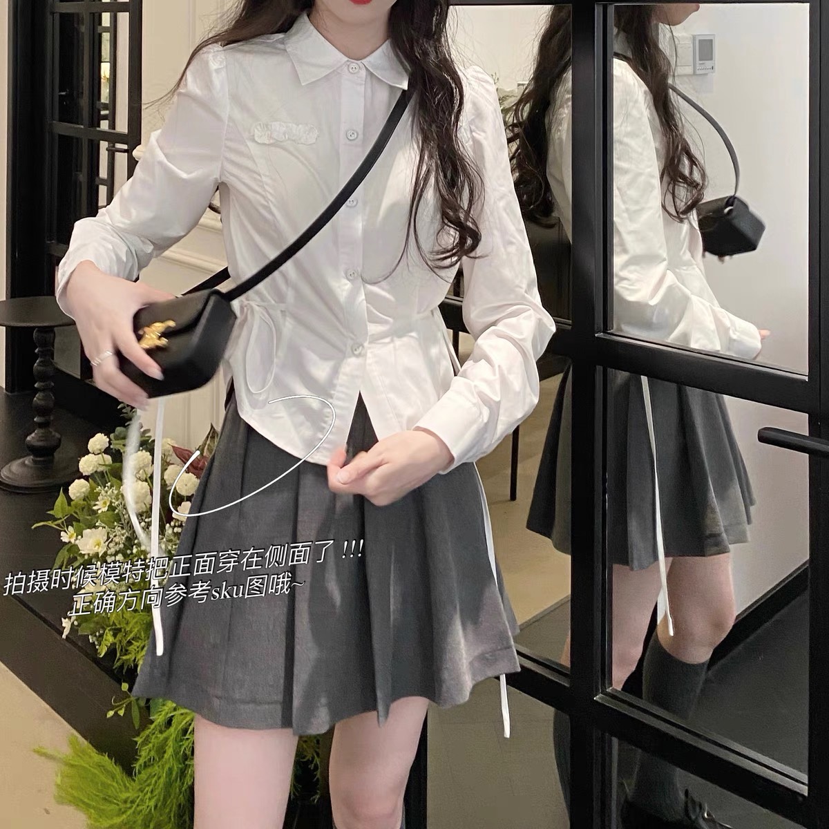 the ture 校园风套装（衬衣➕外套➕裙子）