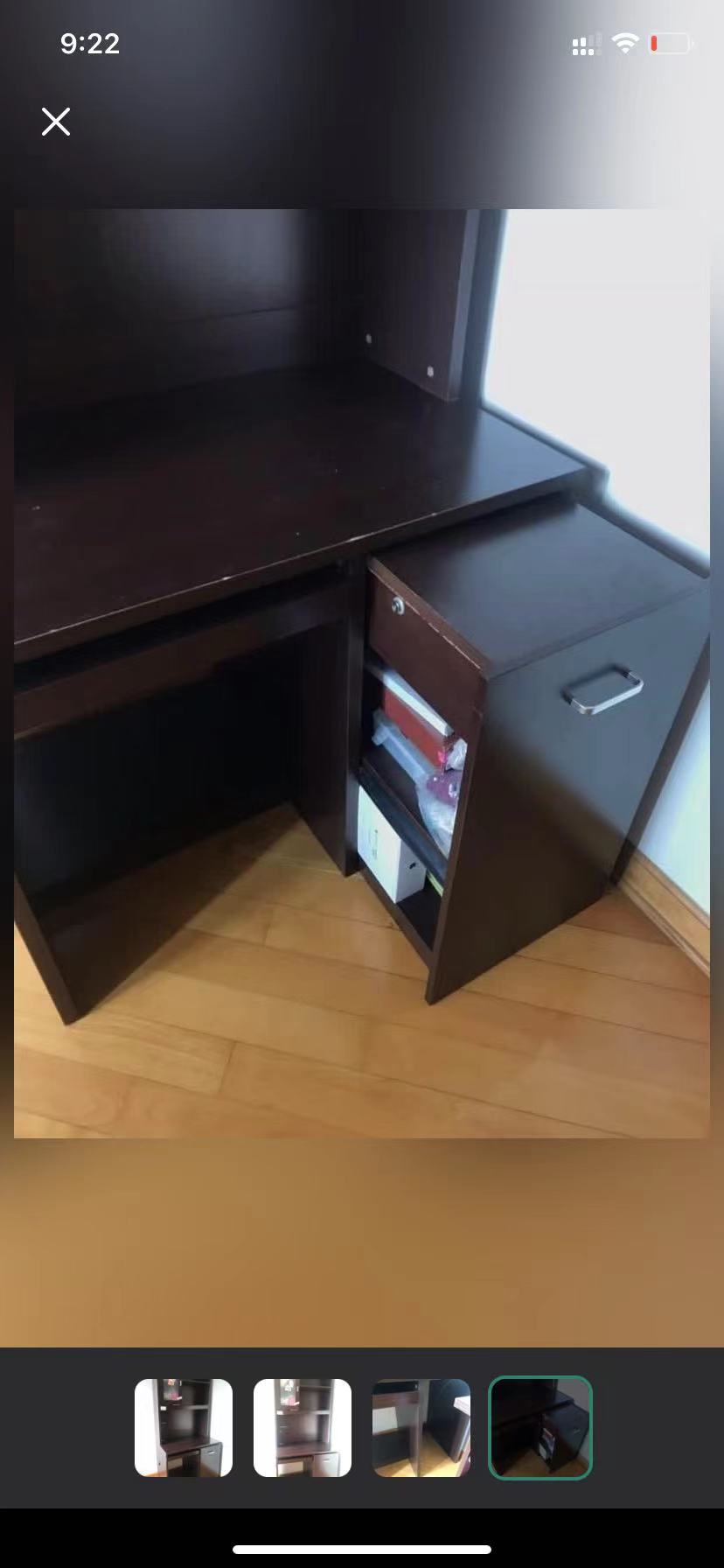 电脑桌书桌办公椅