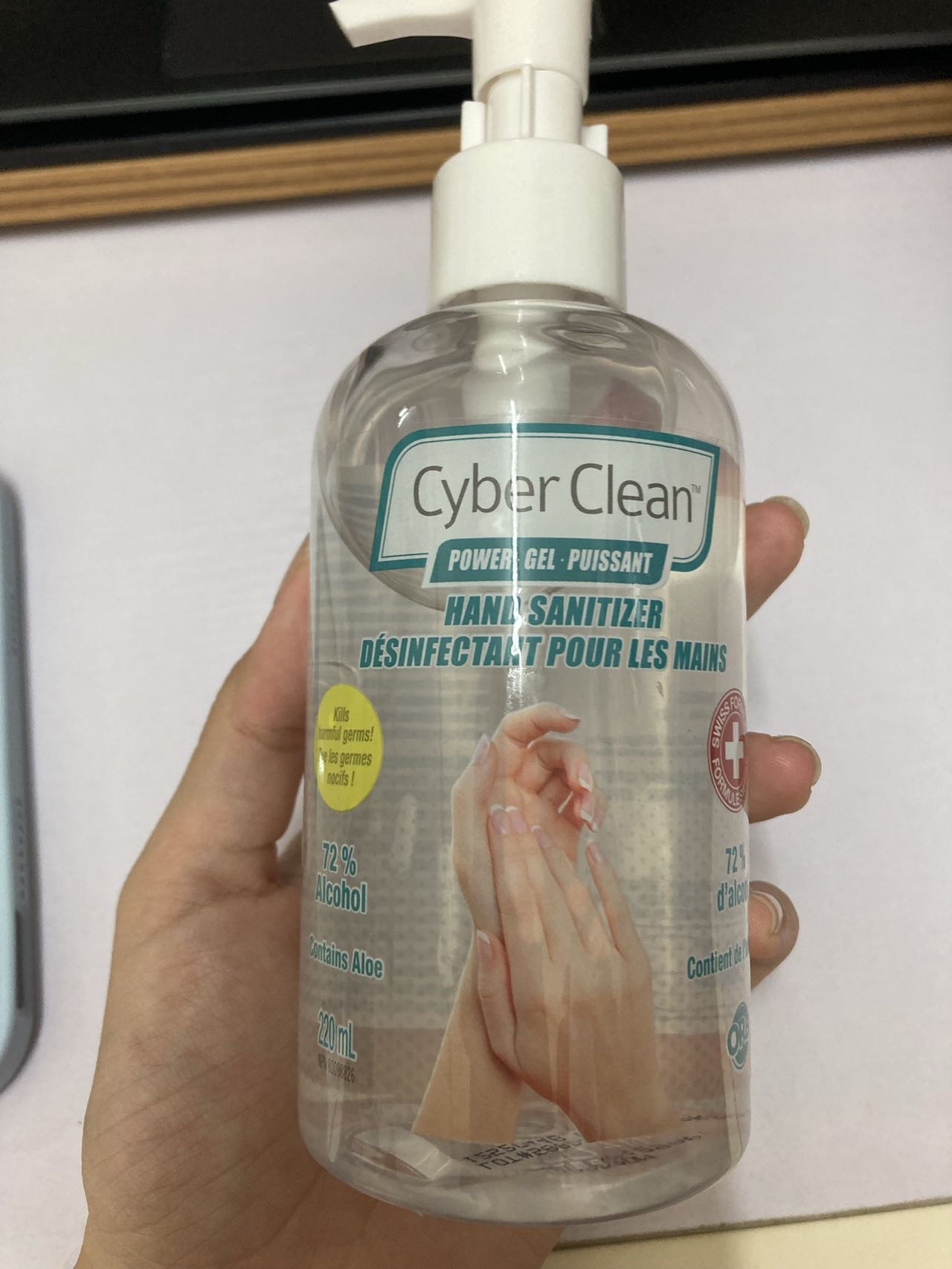 消毒槍搓手液枕头插線板雨傘床單耳塞迪士尼