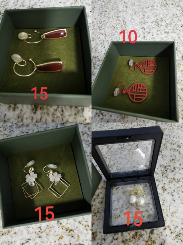 无耳洞蚊香盘耳夹