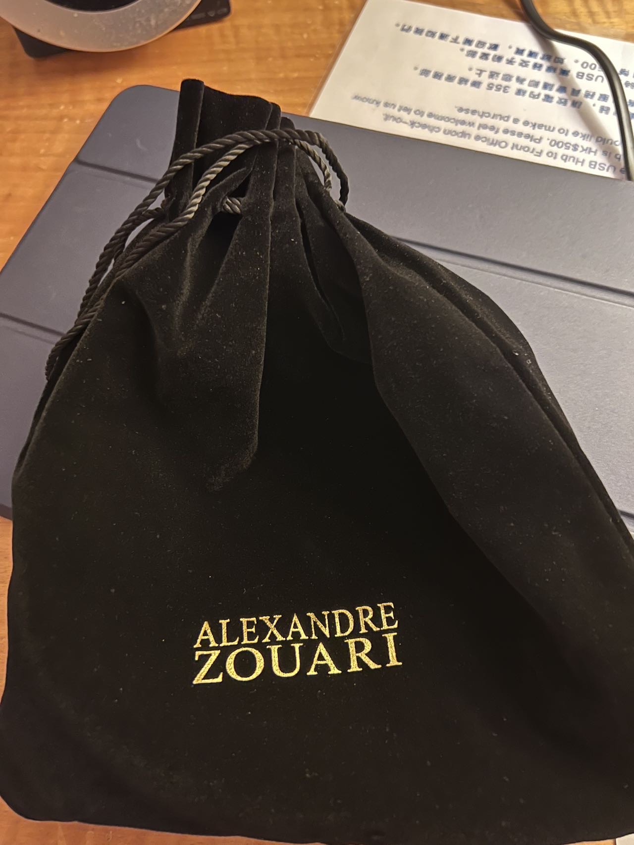 Alexandre Zouari发箍