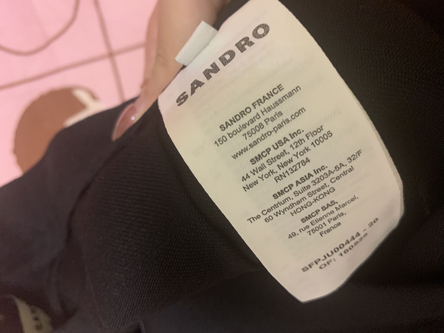 sandro經典款半身裙