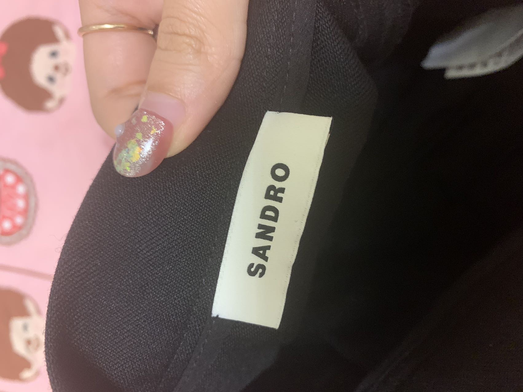 sandro經典款半身裙