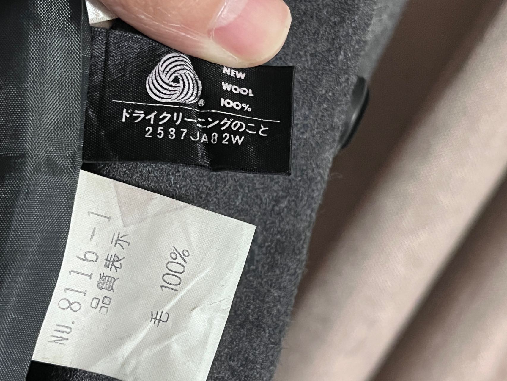 短西装100%羊毛材质