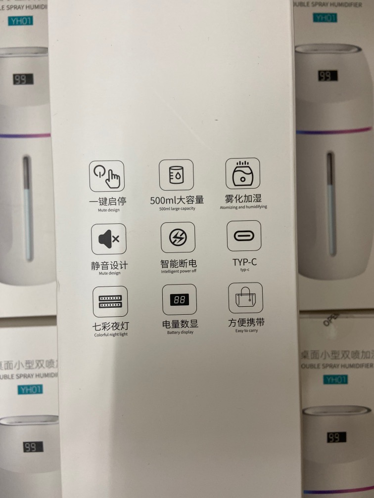 全新迷你加湿器，小夜灯