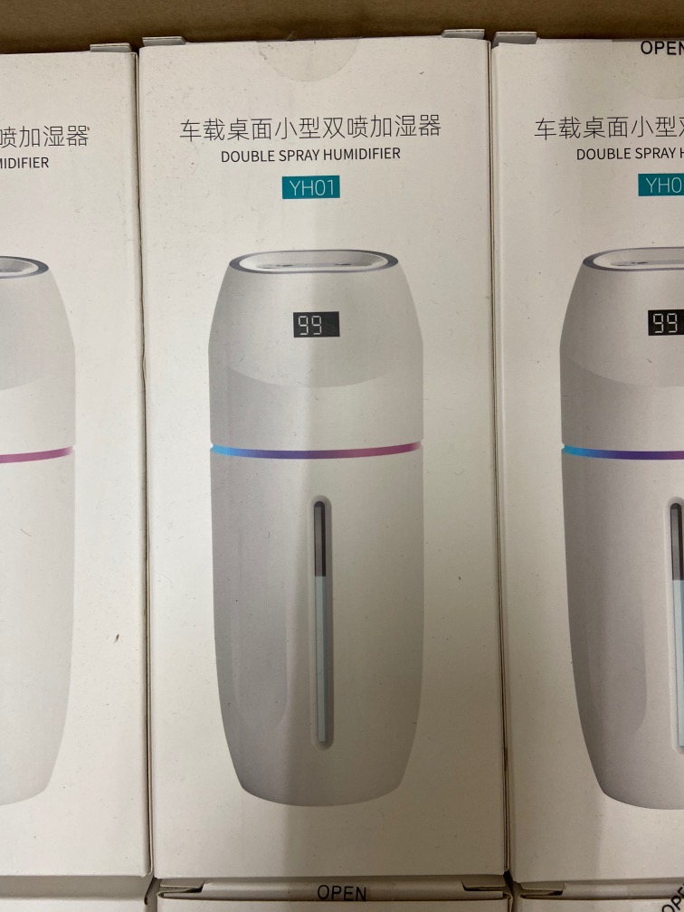 全新迷你加湿器，小夜灯