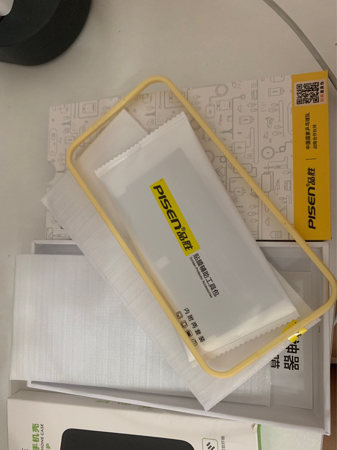 全新iPhone13promax手机膜、壳