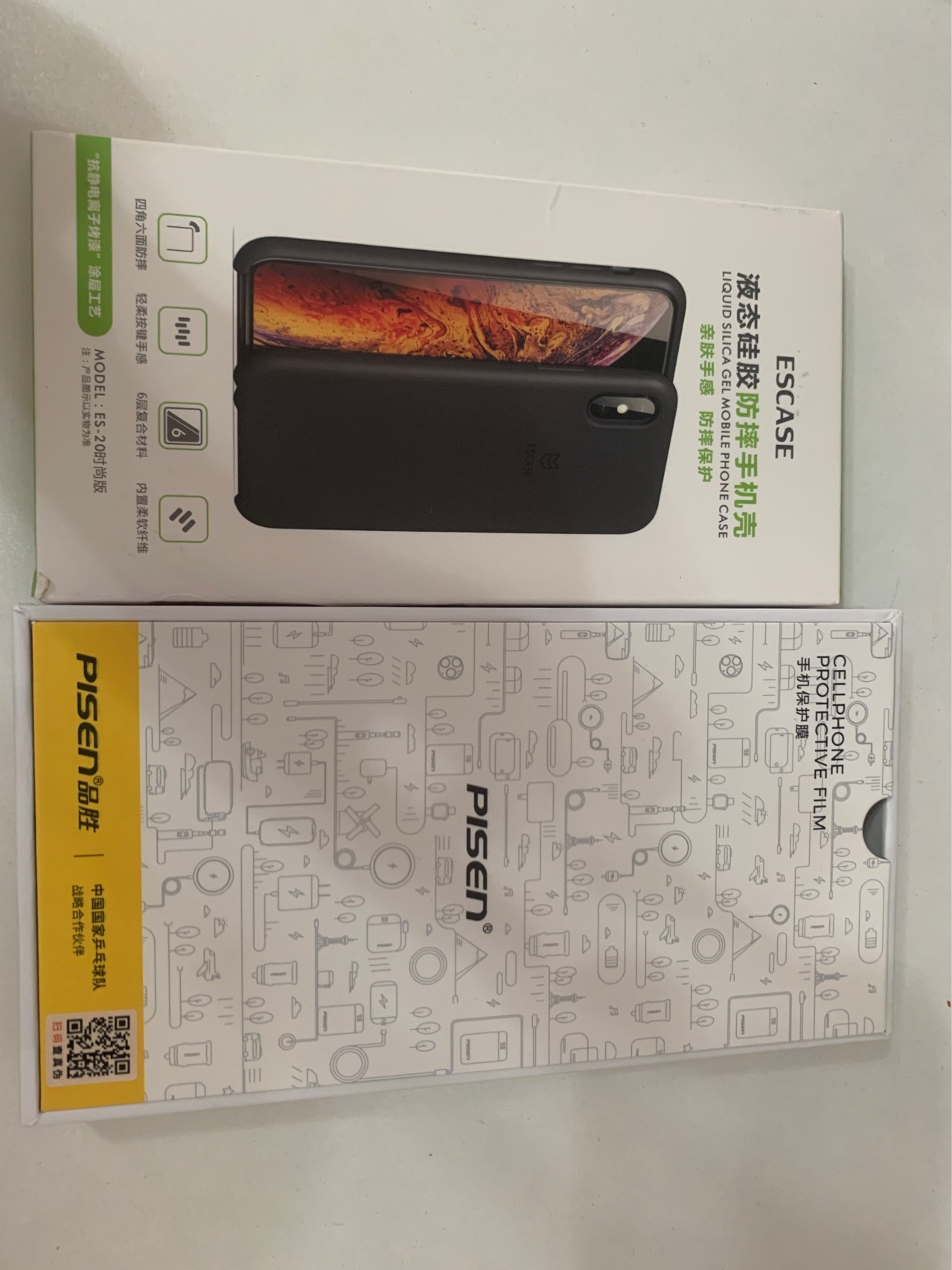 全新iPhone13promax手机膜、壳