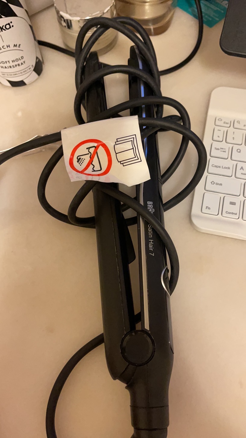 伯朗温感直发器