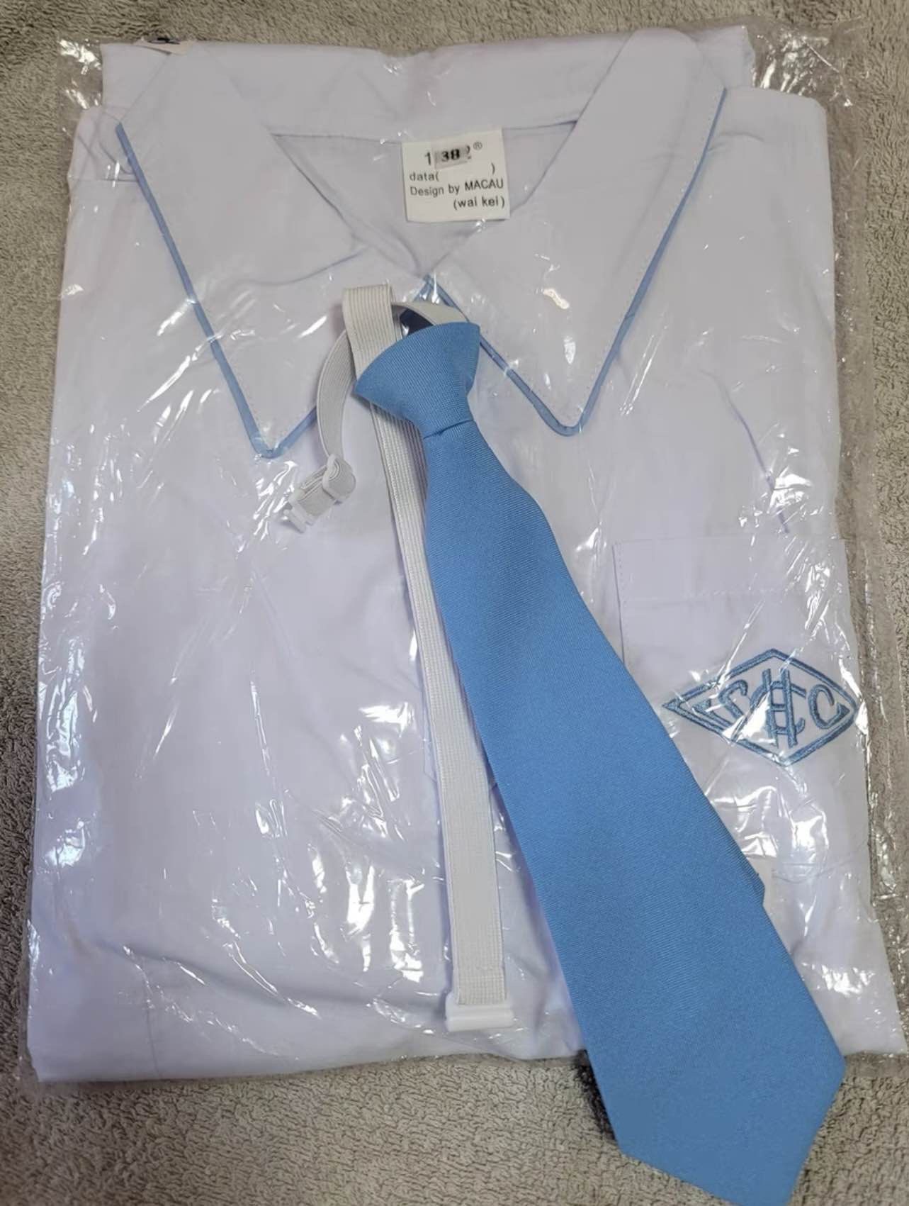 澳门圣心英文校服