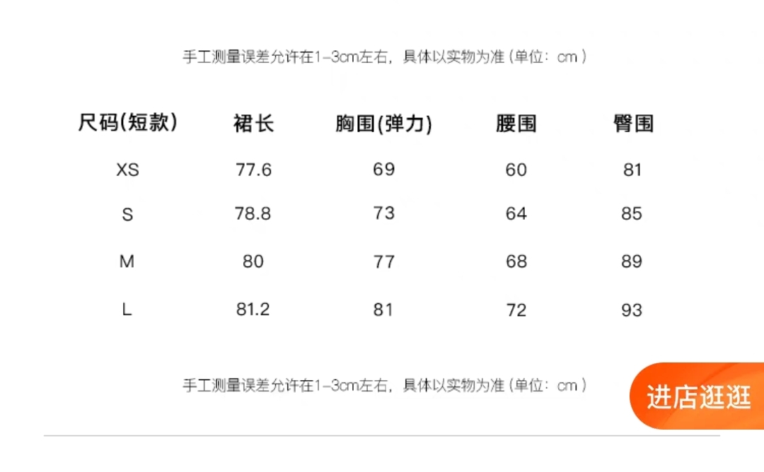 Lazy zoe 海芋恋纯色高级感显瘦吊带连衣裙