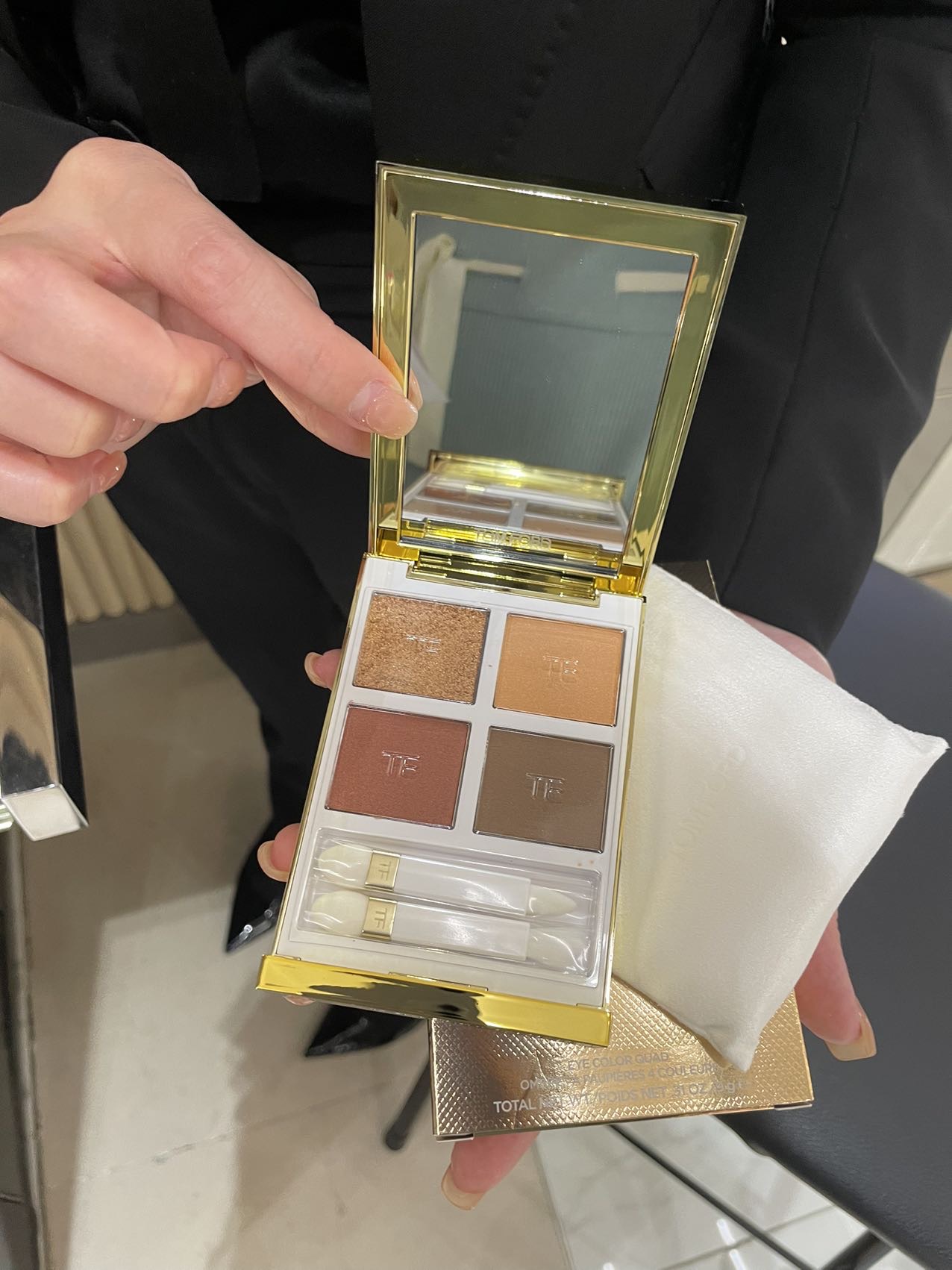 全新 TF 26眼影盘