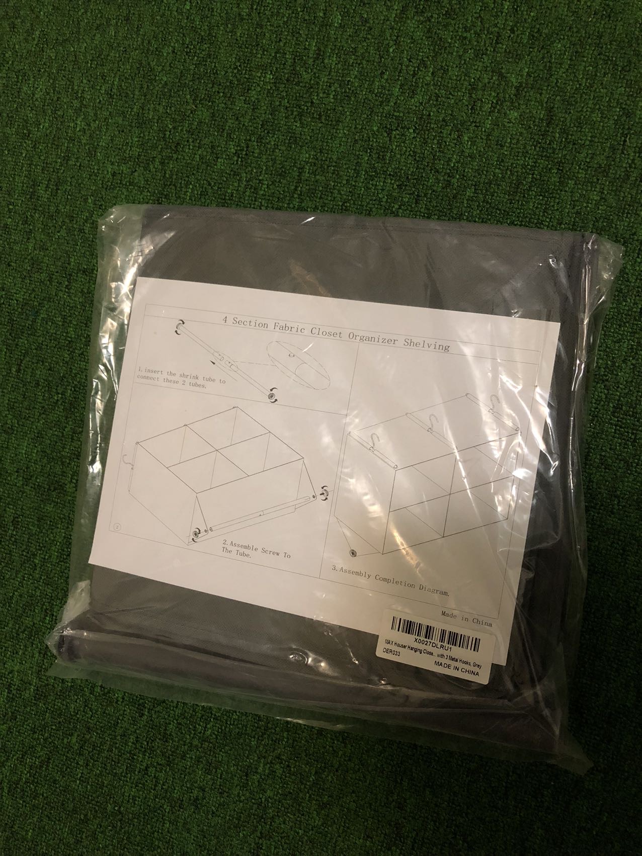 悬挂式衣架 4格2层