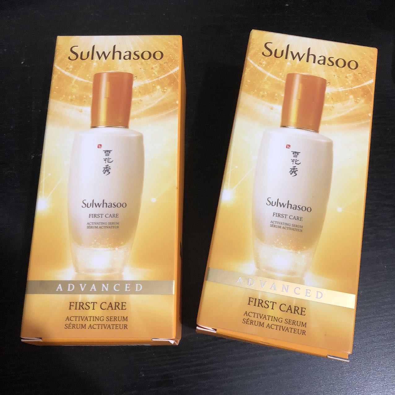 雪花秀润燥精华