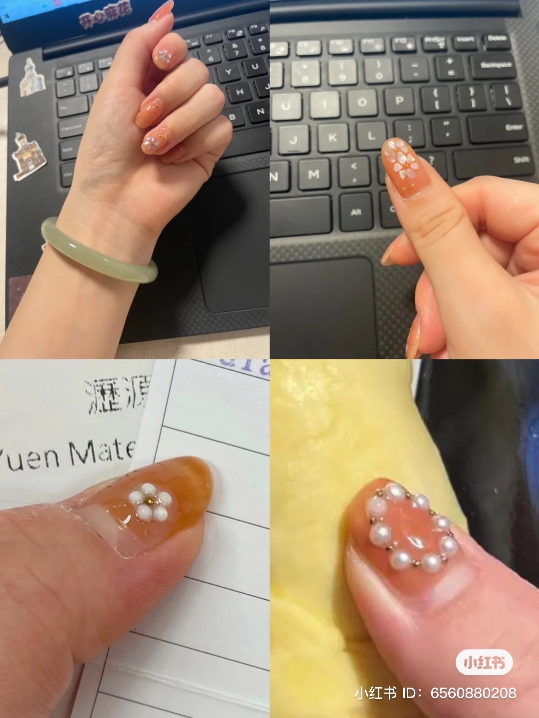 光疗美甲灯 甲油胶 贴纸