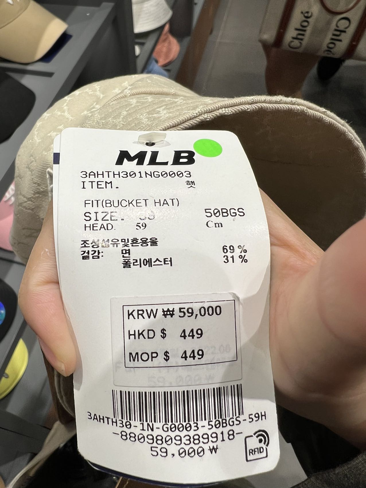 时代广场购物券coupon