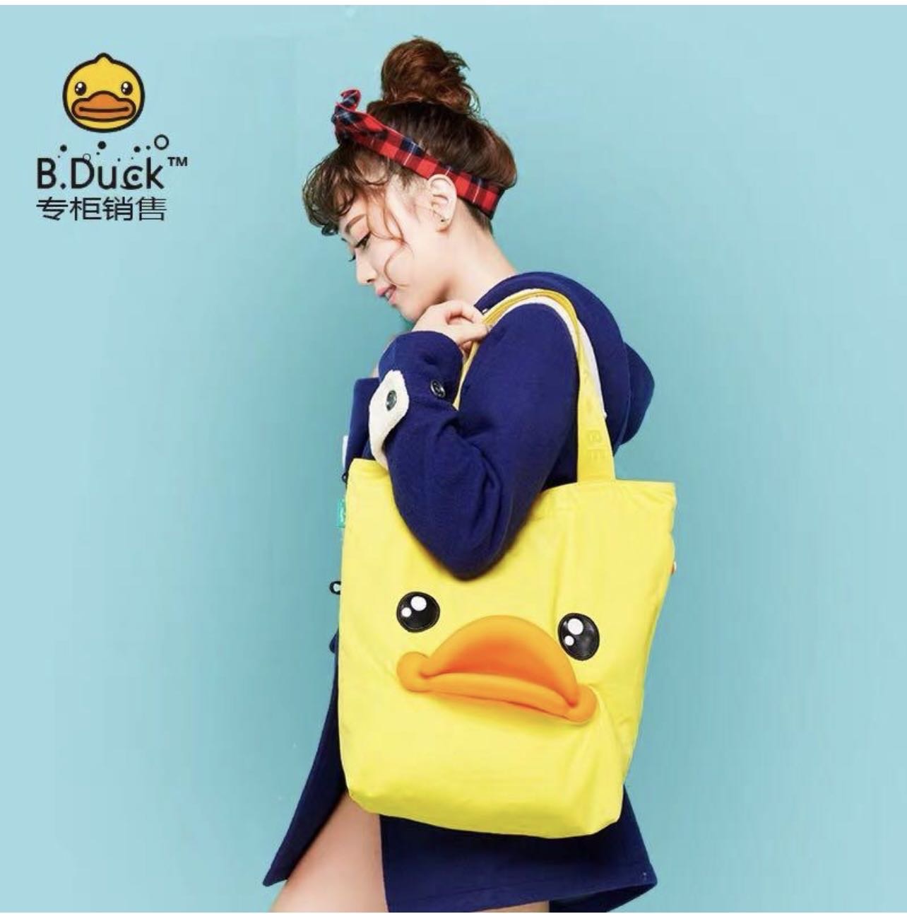 全新B.Duck立体帆布袋