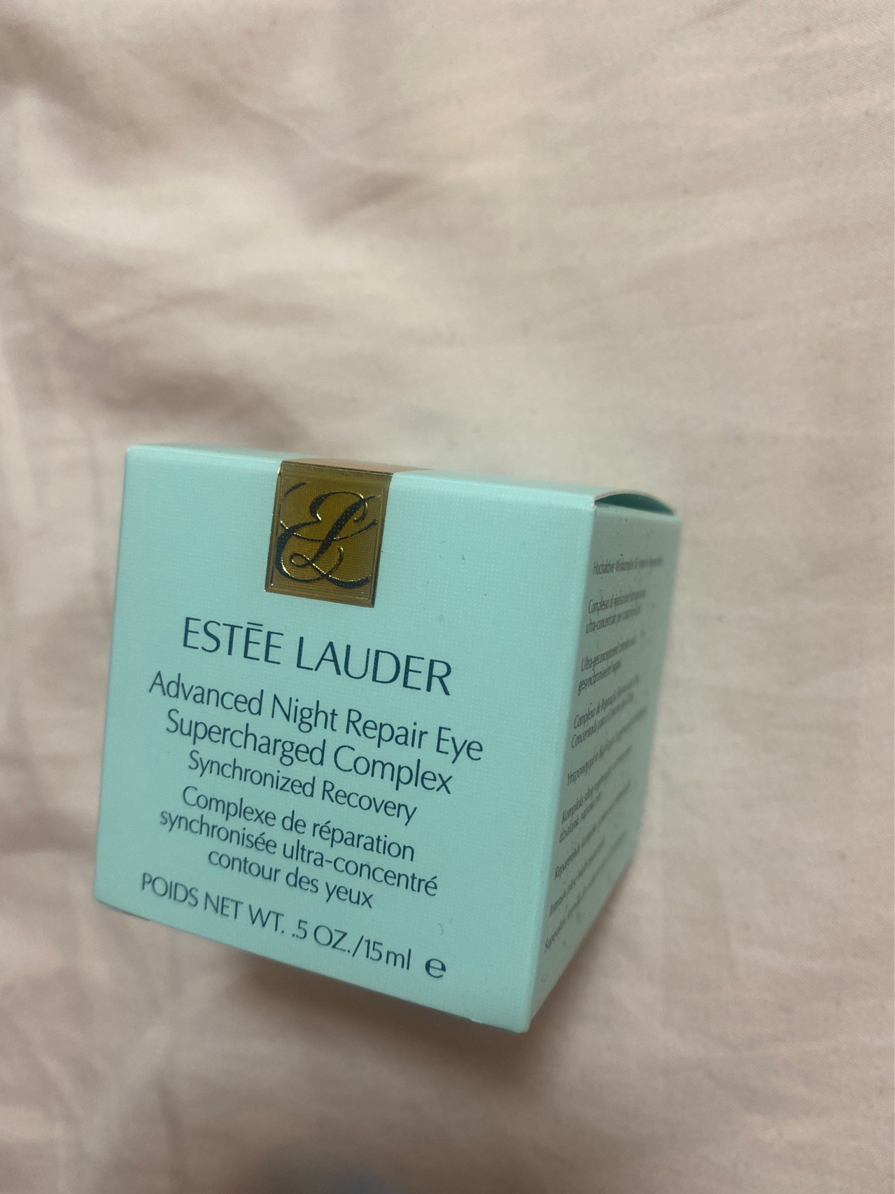 雅诗兰黛棕瓶眼霜