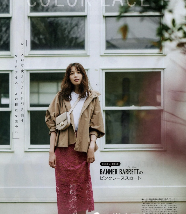 GU 黑色優雅蕾絲半身裙 SKIRT (SIZE L-XL)