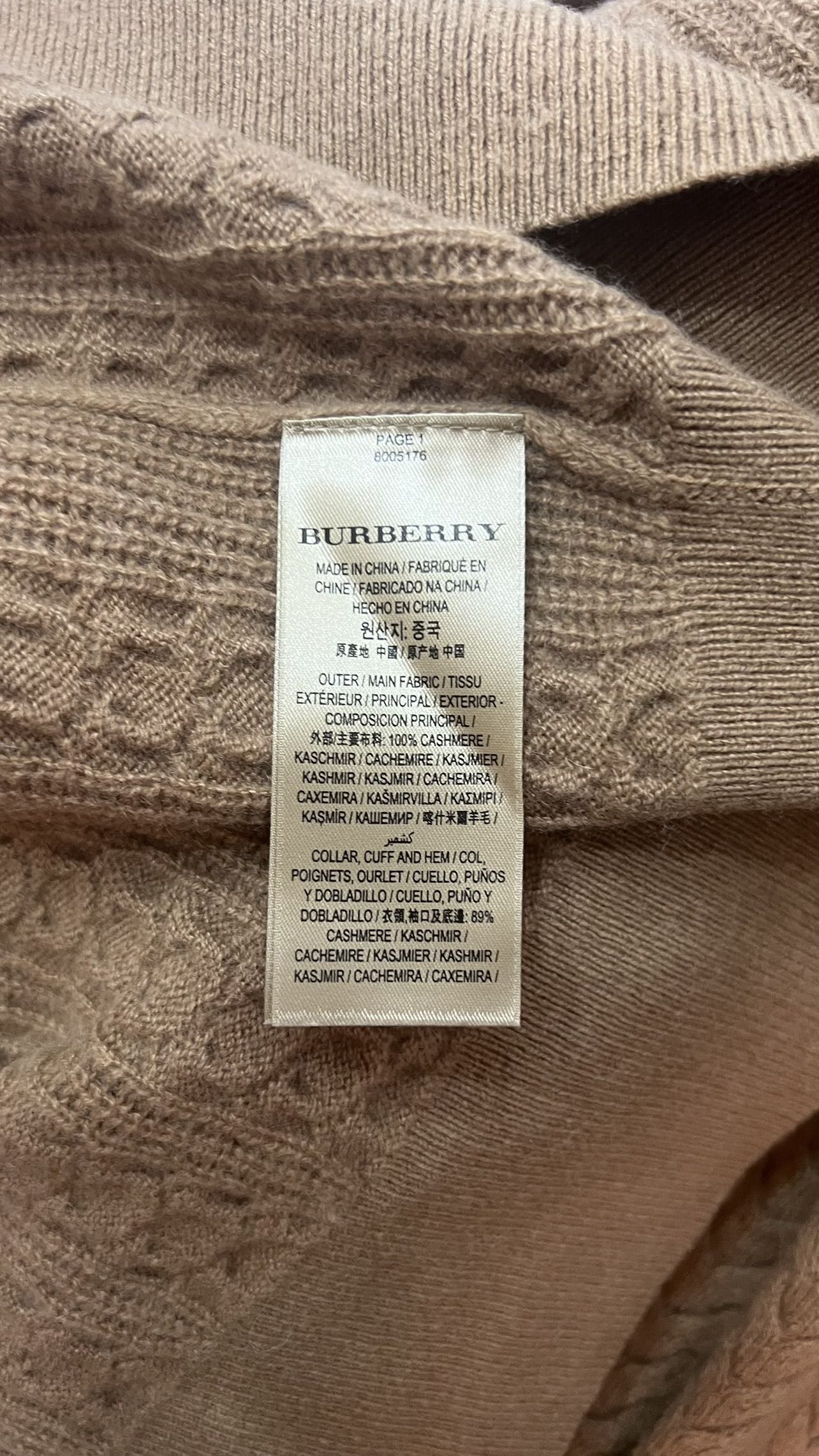 Burberry 博柏利 男纯羊毛毛衣 黄色 L码 只试穿
