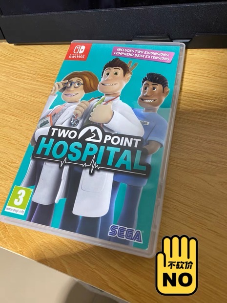 NS双点医院卡带