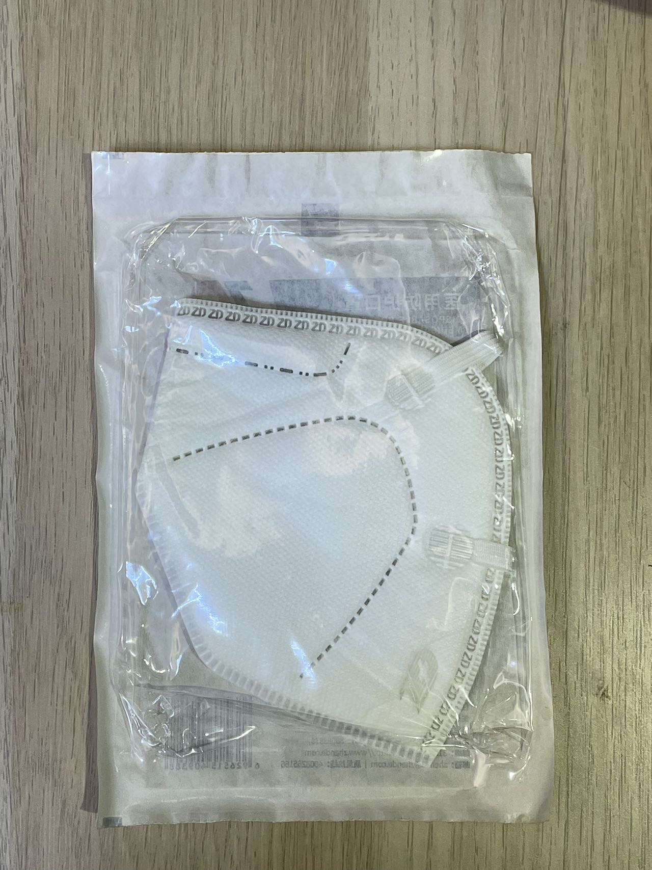 N95口罩 振德医疗