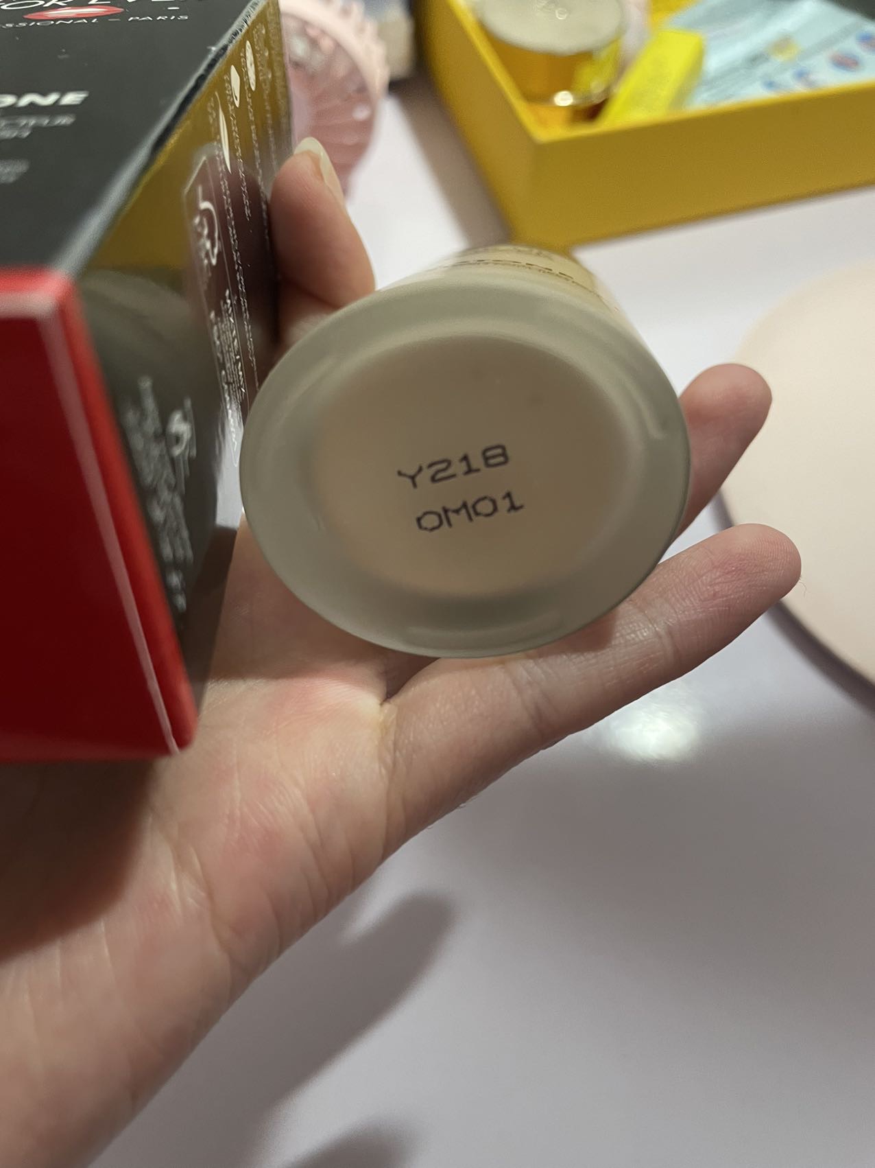 几乎全新Muf水润粉底液