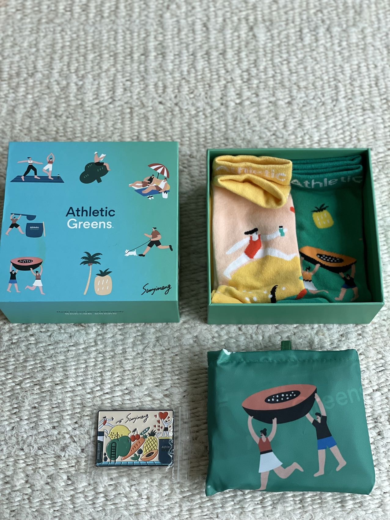 AG限定礼盒 可可爱爱 送