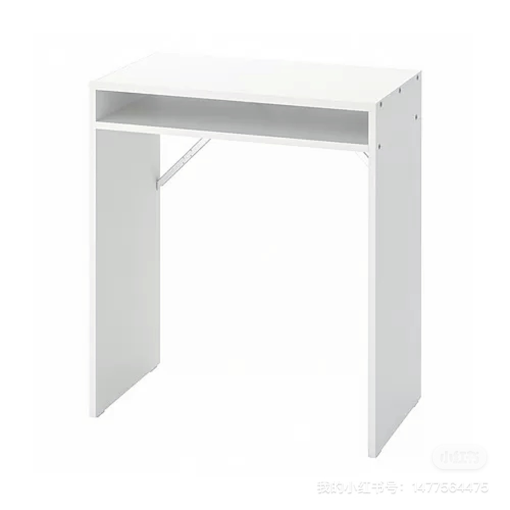 两张宜家TORALD书桌