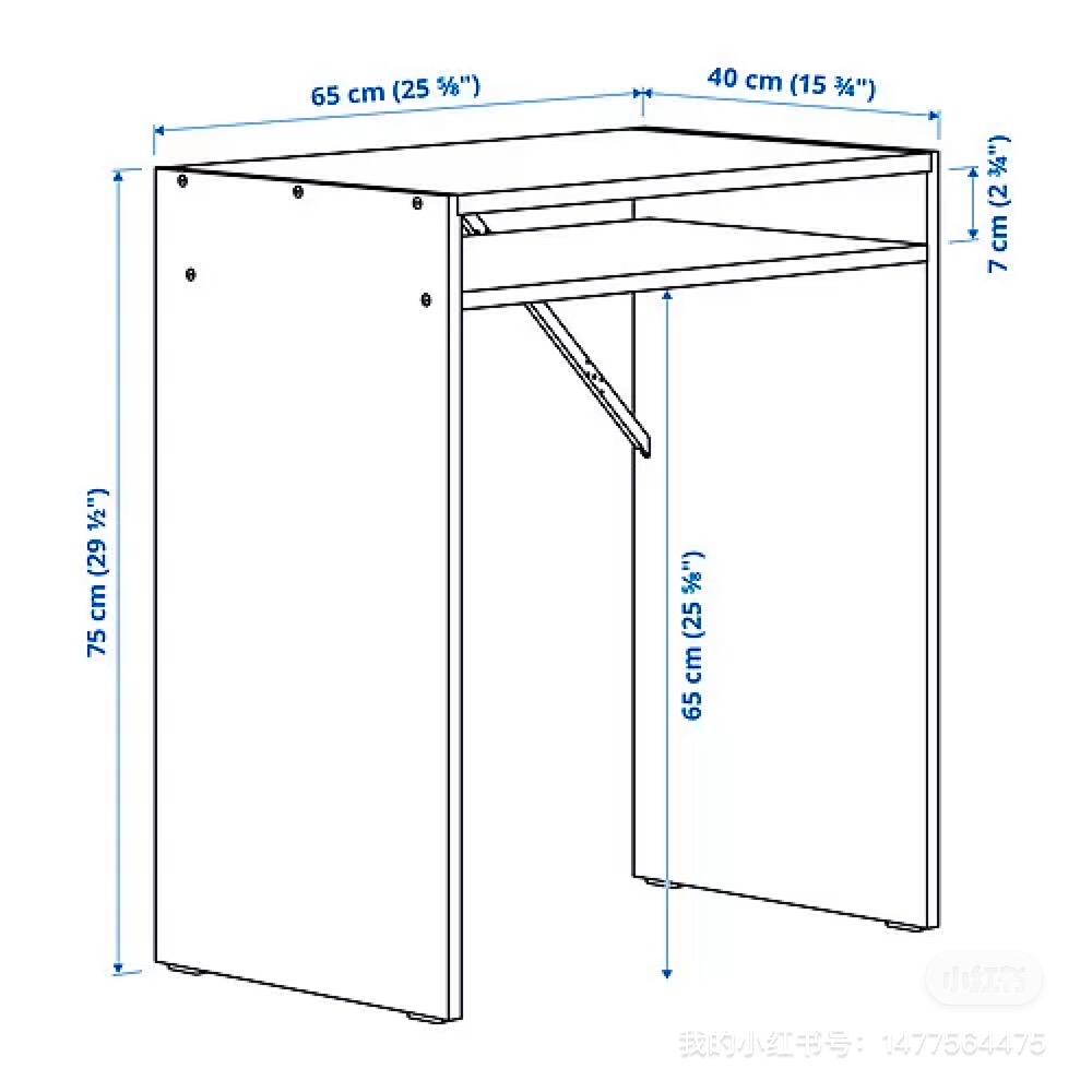 两张宜家TORALD书桌