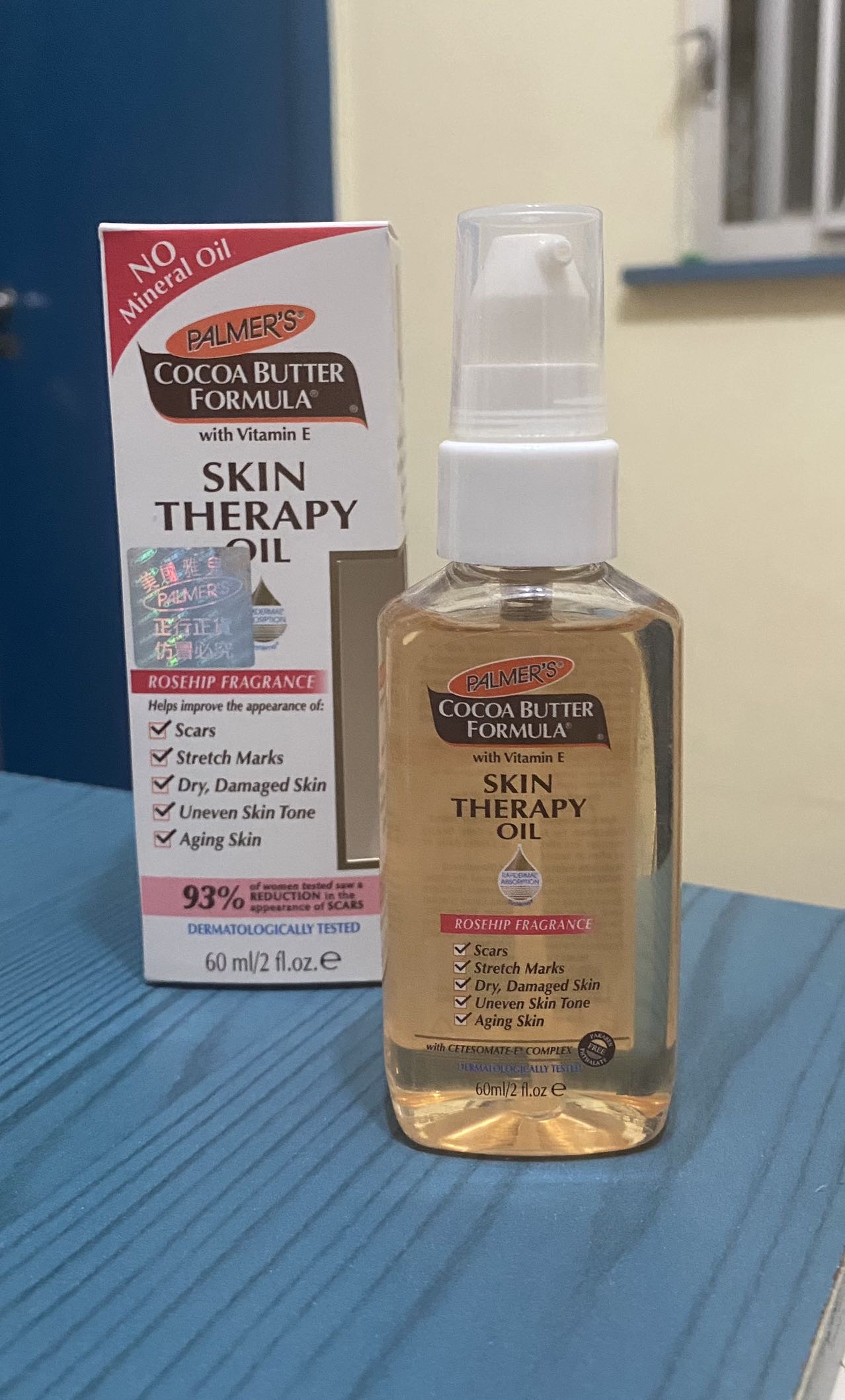 Palmer's 美国雅儿 完美无瑕精华油